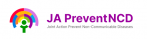 JAPreventNCD logotip JAPreventNCD logotip